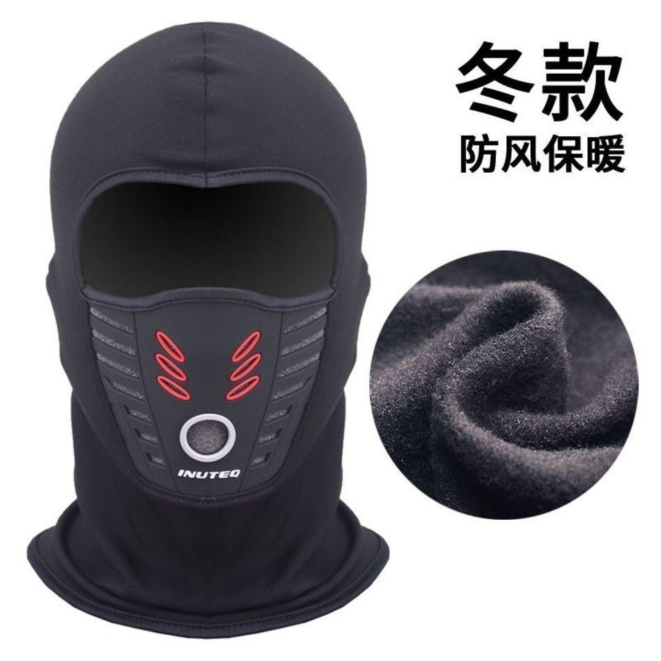 加绒加厚保暖头套机甲战士款透气舒适电瓶车冬季骑行面罩防风御寒