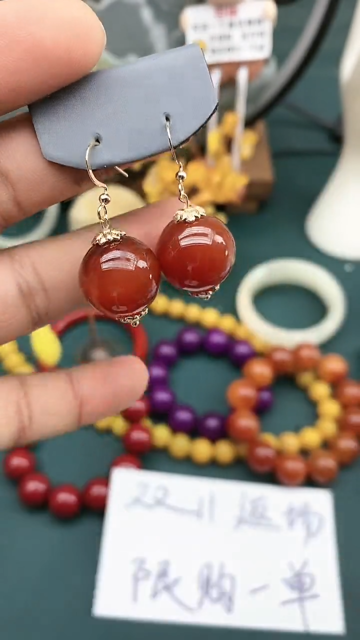 【闪购商品】玛瑙/玉髓耳饰14K金镶嵌时尚耳饰111