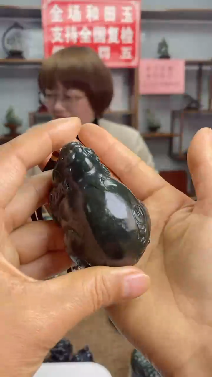 【闪购商品】和田玉颈饰未镶嵌貔貅230+