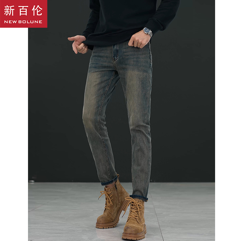 新百伦加绒牛仔裤男款水泥灰爆款2025新款修身男士九分小直筒长裤