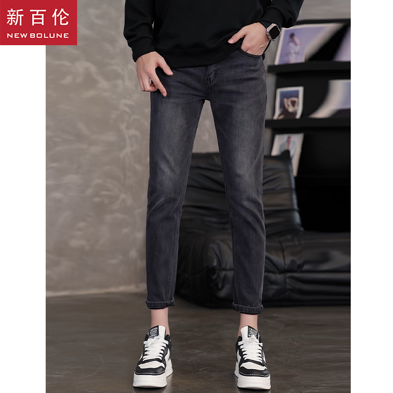 新百伦加绒牛仔裤男款爆款陨石灰2025新款弹力百搭男士小直筒裤子