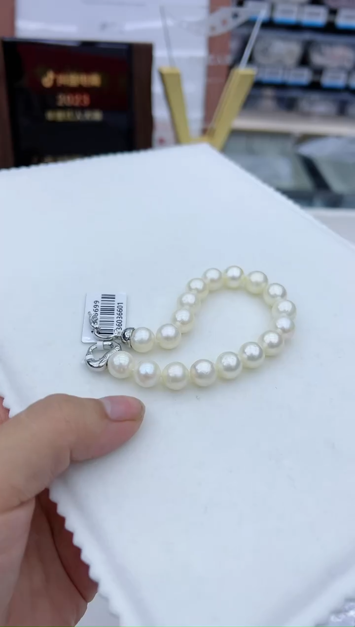 【闪购商品】海水珍珠手链未镶嵌o2海水akoya羽皇金9-10