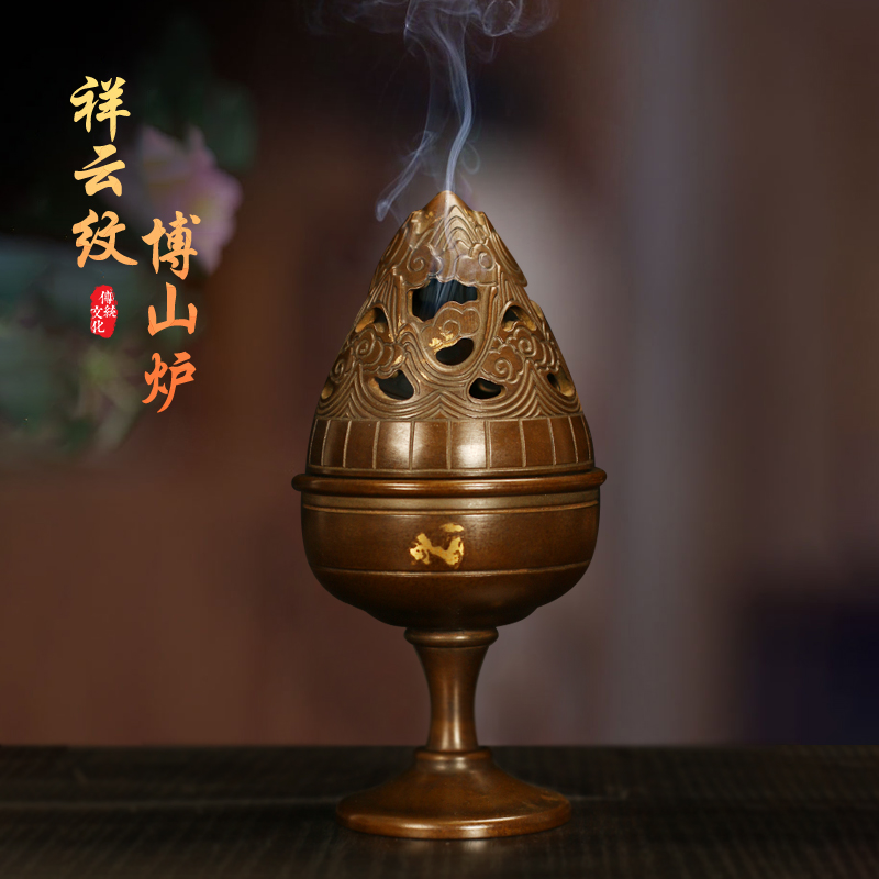 黄铜香炉家用室内博山炉客厅沉香熏香炉无沾粉香摆件仿古创意摆件