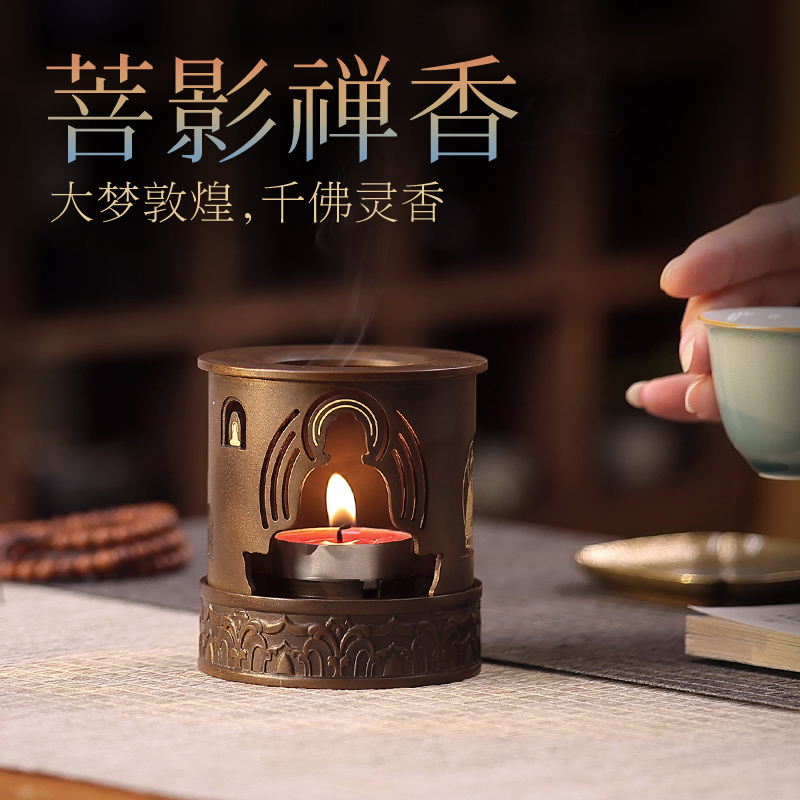 敦煌莫高窟祈福苏工黄铜香炉室内茶道宣德炉沉香熏香炉檀香熏香灯