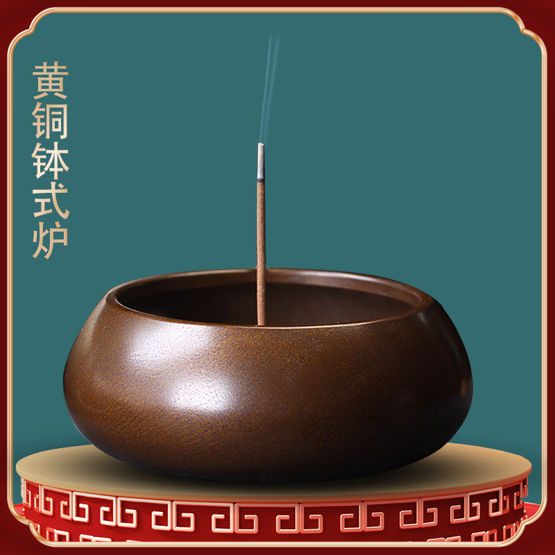香炉 铜仿古香家式用室内宣插德炉沉香檀香线香炉盘香香薰炉钵炉