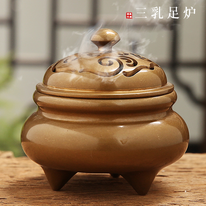 如意 铜香薰炉家用室内沉香檀香炉三足熏香炉茶道香插盘香炉摆件