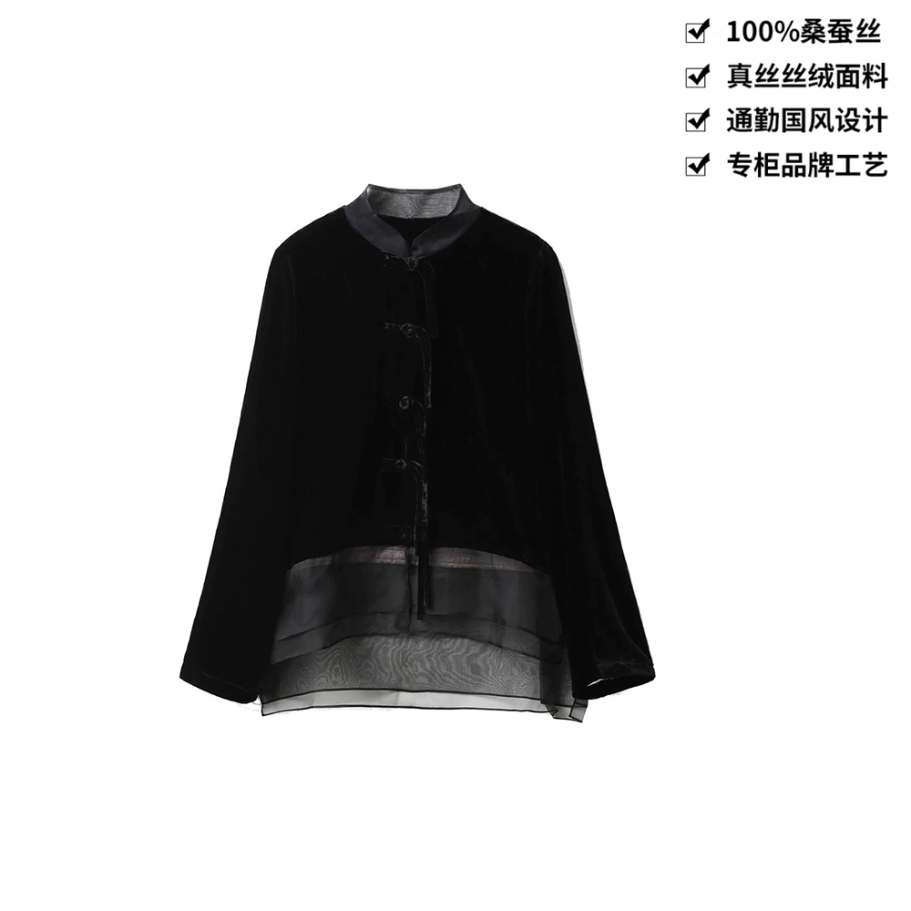 100桑蚕丝丝绒欧根纱拼接国风长袖新中式真丝丝绒衬衫外套CY025