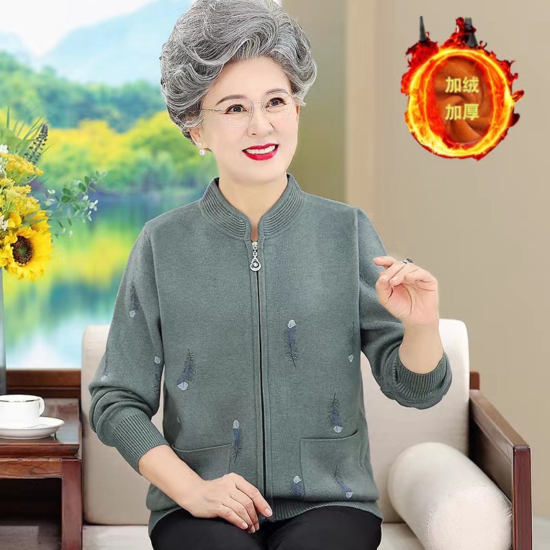 中老年女装拉链开衫长袖宽松上衣时尚立领绣花加绒加厚奶奶装外套