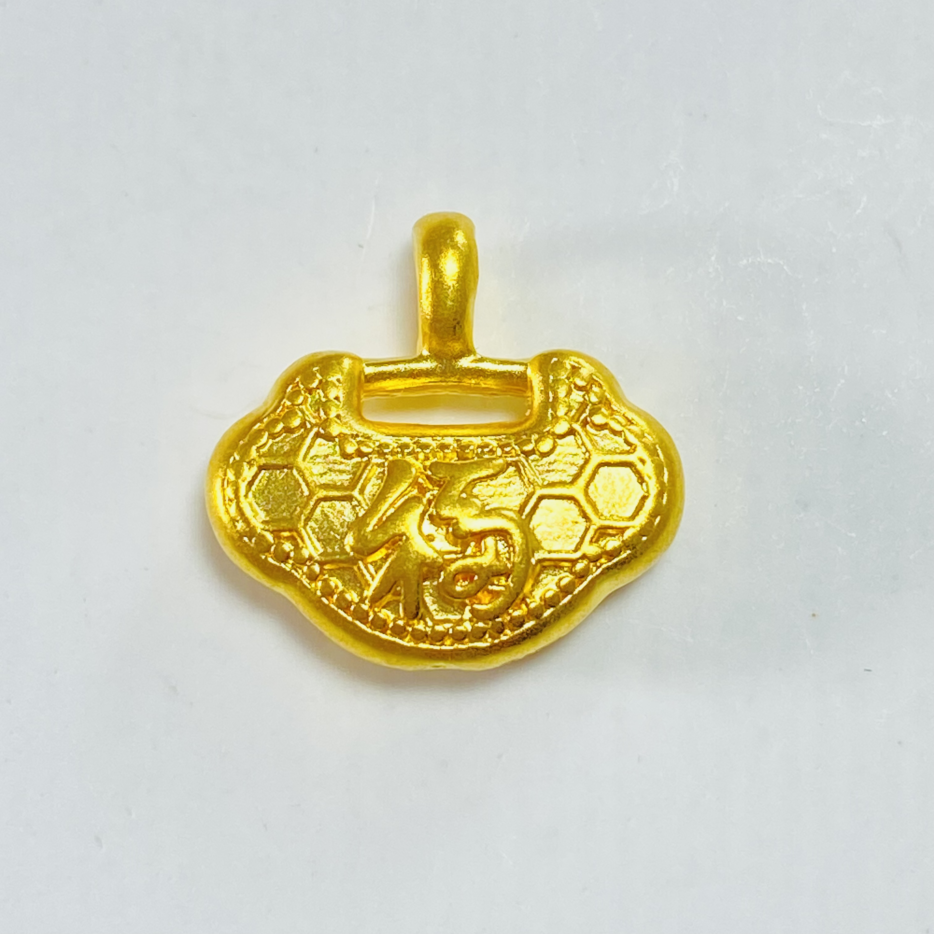 足金999 黄金福字长命锁 0.27