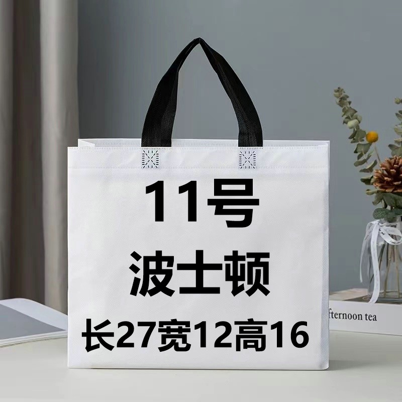 【11号】 2024新款相机包（长27 宽12  高16）气质百搭