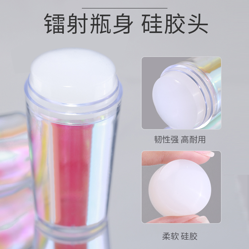 KaSi美甲【直播间】印章透明硅胶模具法式弧形印花辅助工具新手