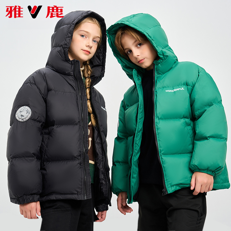 【面包服】雅鹿儿童羽绒服男童女童中大童秋冬季加厚保暖时尚外套