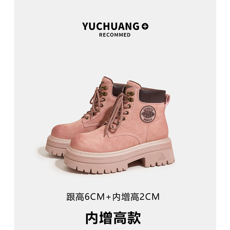 白鹿同款马丁靴女秋季新款户外徒步登山大黄靴头层猪皮工装靴子女