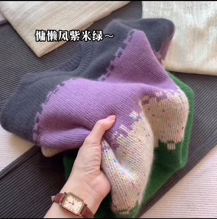 紫米绿~高货圆领拼色毛衣A