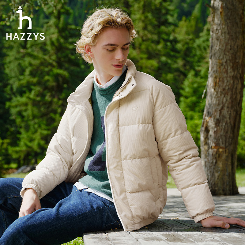 【PHIZ】Hazzys哈吉斯灯芯绒短款羽绒服保暖休闲轻奢外套男好羽绒