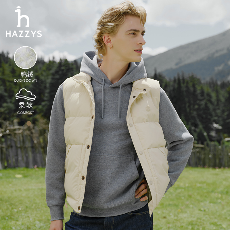 【PHIZ】Hazzys哈吉斯羽绒服马甲背心冬马夹无袖外套好羽绒