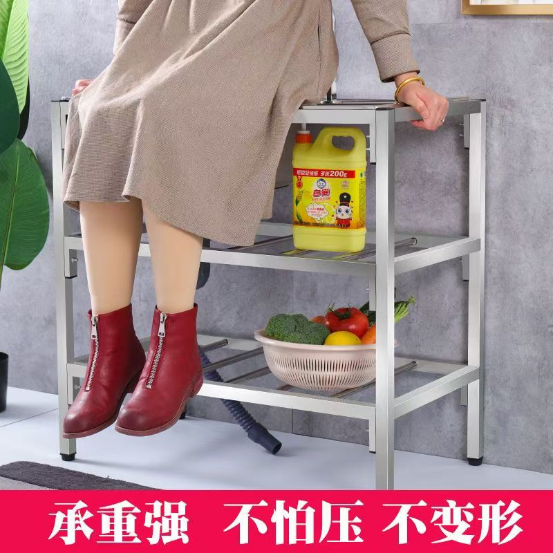 【正品保障】不锈钢洗手槽