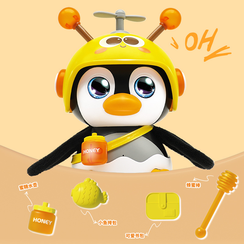 实丰正版儿童智能企鹅嗡嗡早教机会说话学舌公仔启蒙安抚礼物玩具