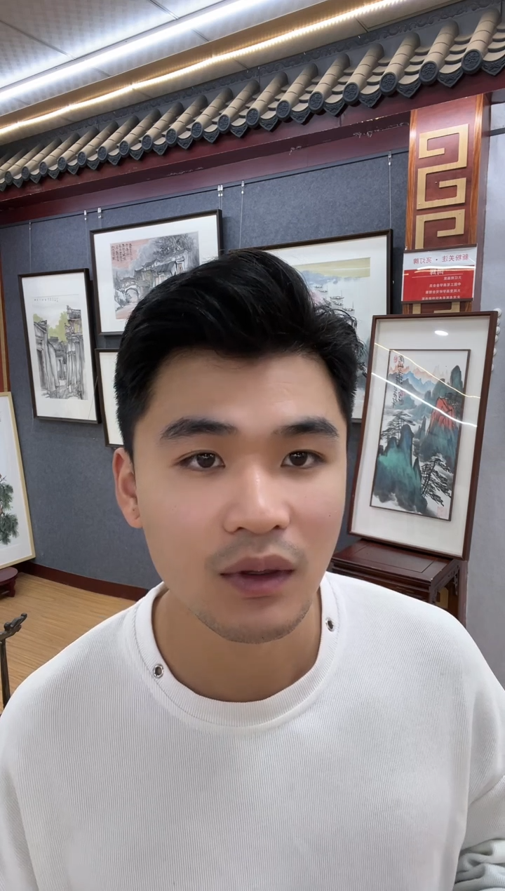 【闪购商品】书法鹰
