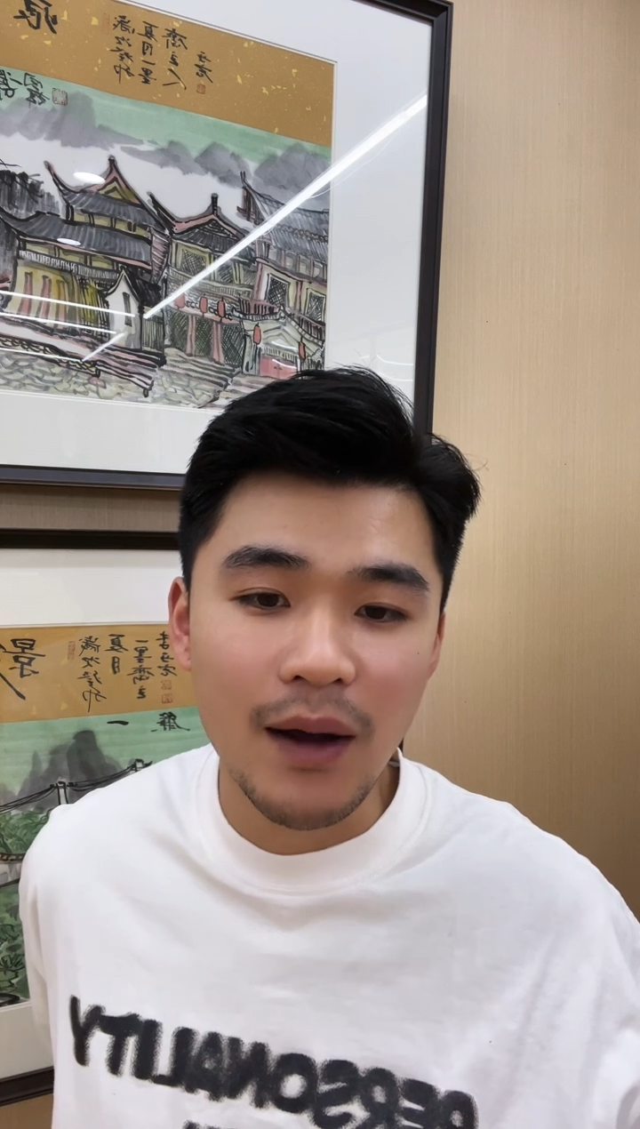 【闪购商品】书法于化龙-龙