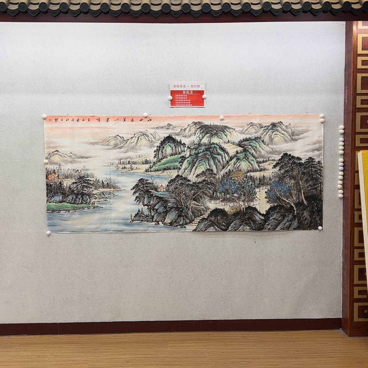 【闪购商品】书法暗*_