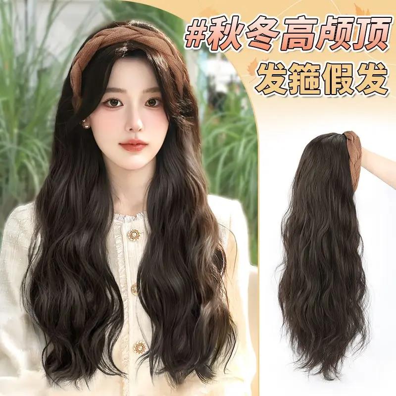 假发全头套女长发卷发箍假发一体仿真发全真人发高颅顶无痕假发片