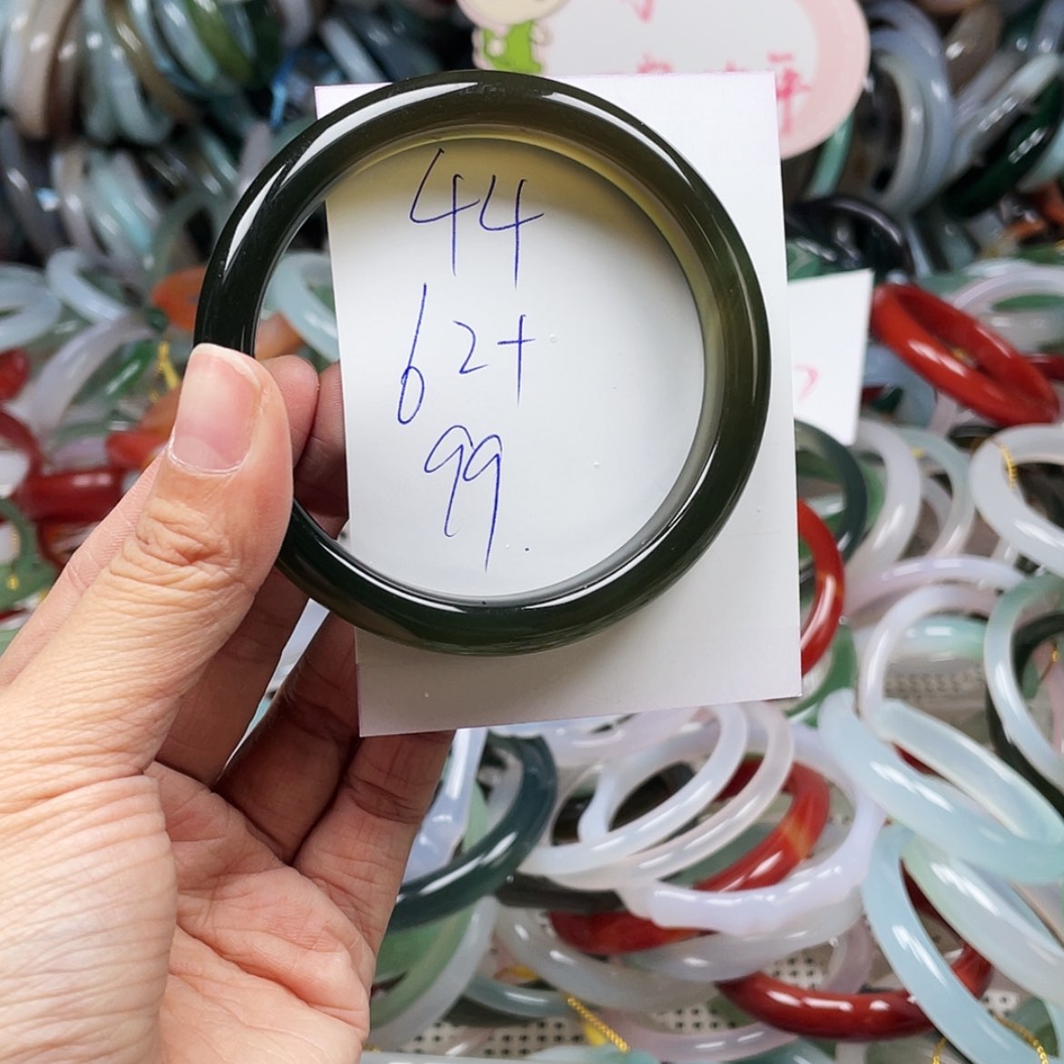 【闪购商品】玛瑙/玉髓手镯未镶嵌44