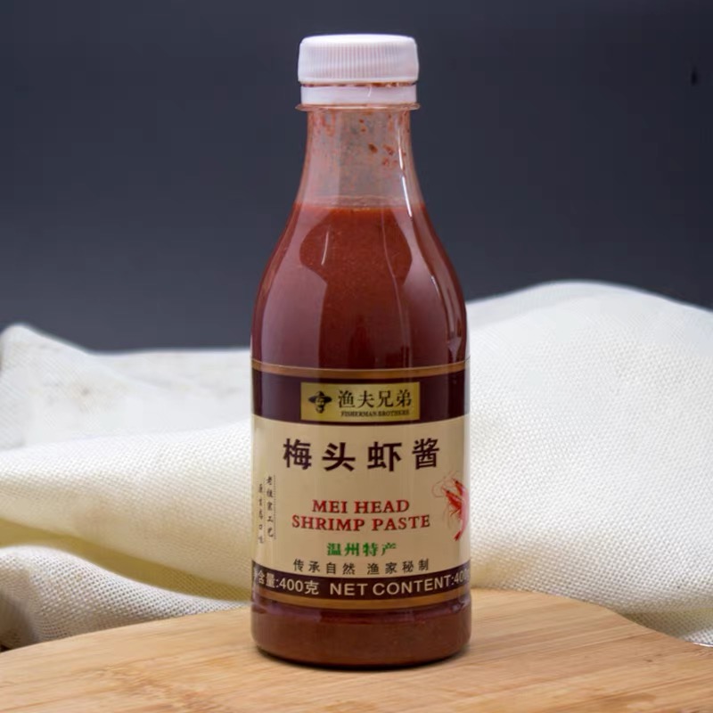 温州特产梅头虾酱浓郁酱香蒸肉下饭渔家净含量400g（2瓶）包装