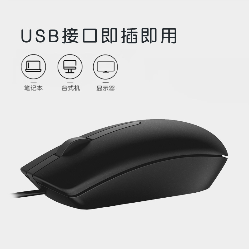 【粉丝福利】电脑外设无线鼠标 商务办公经典配套