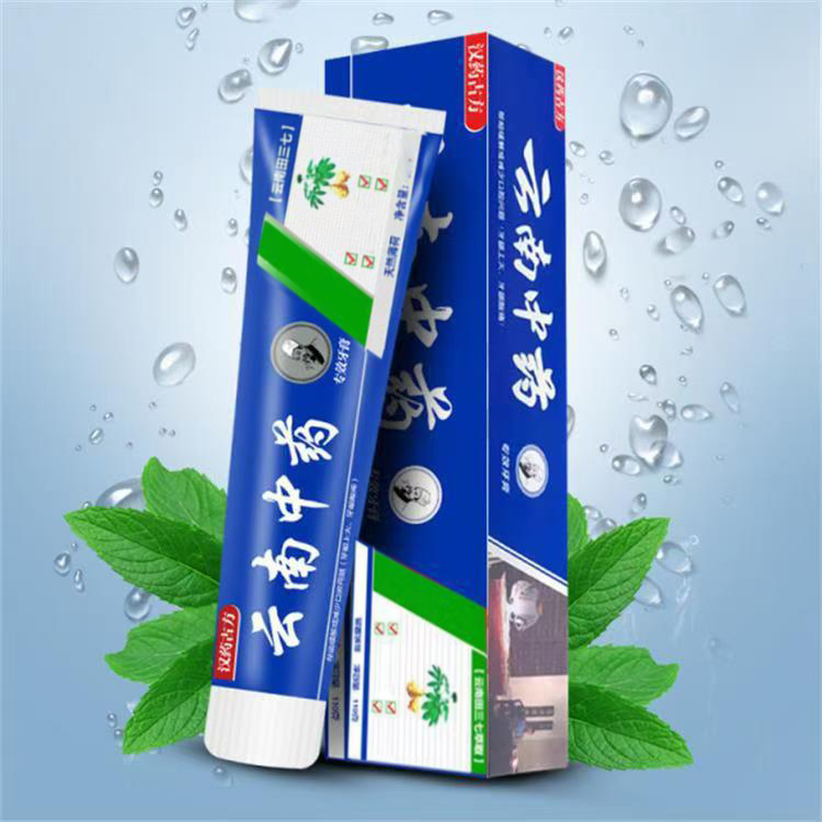 牙膏清新草本清凉黄牙去渍清爽超白