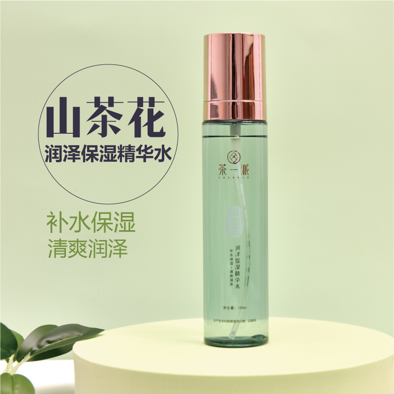 山茶花润泽保湿精华水肌肤干燥补水爽肤水湿敷水
