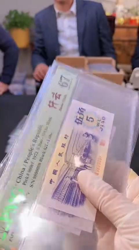 【闪购商品】PMG纺织纤云68分倒置圆圆