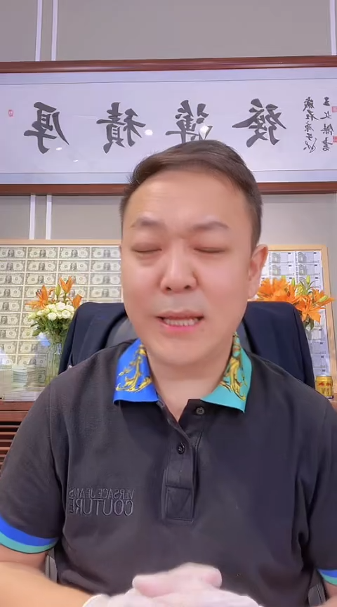 【闪购商品】第四波20张航天钞（第四位付款）