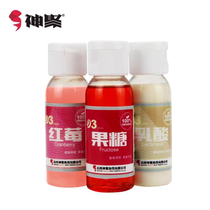 神聚山西神聚红粉白鲫鱼套餐鲫钓鱼添加剂