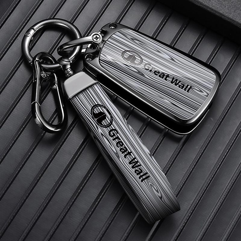 【72号】长城风骏汽车钥匙套风骏5皮卡风骏6/7腾翼C30金刚炮M4 c50