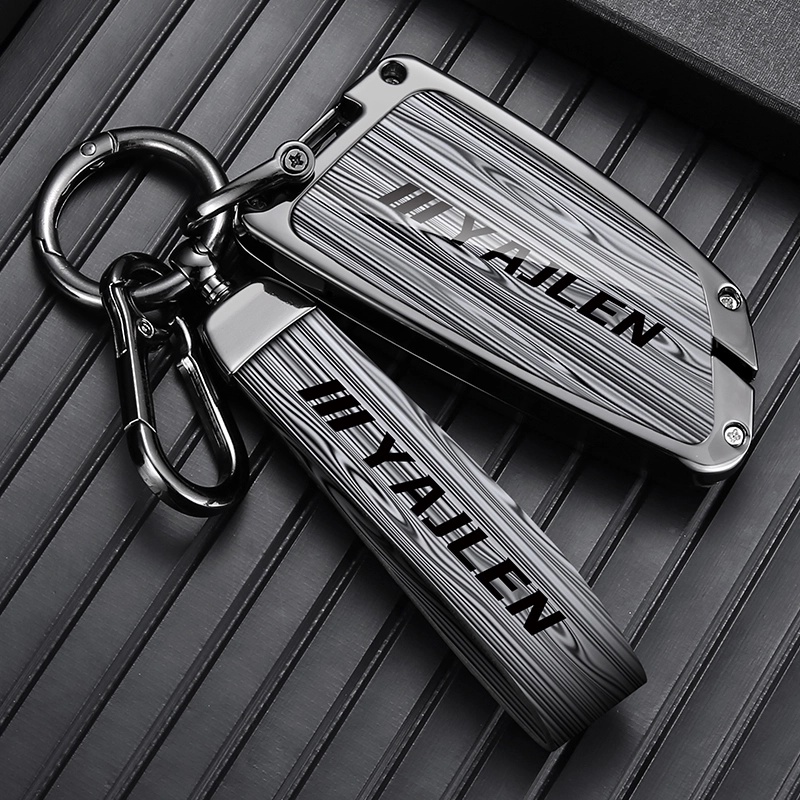 【64号】改装汽车钥匙套通用后配钥匙套DS大众日产本田丰田标致别克