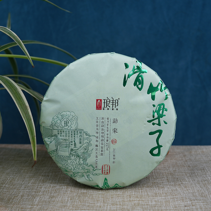琅邦达朵2023滑竹梁子357克饼茶云南勐海300余年纯古树普洱茶生茶