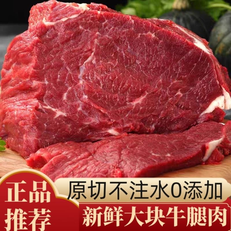 1号贵州黔东南小黄牛1-20斤包邮