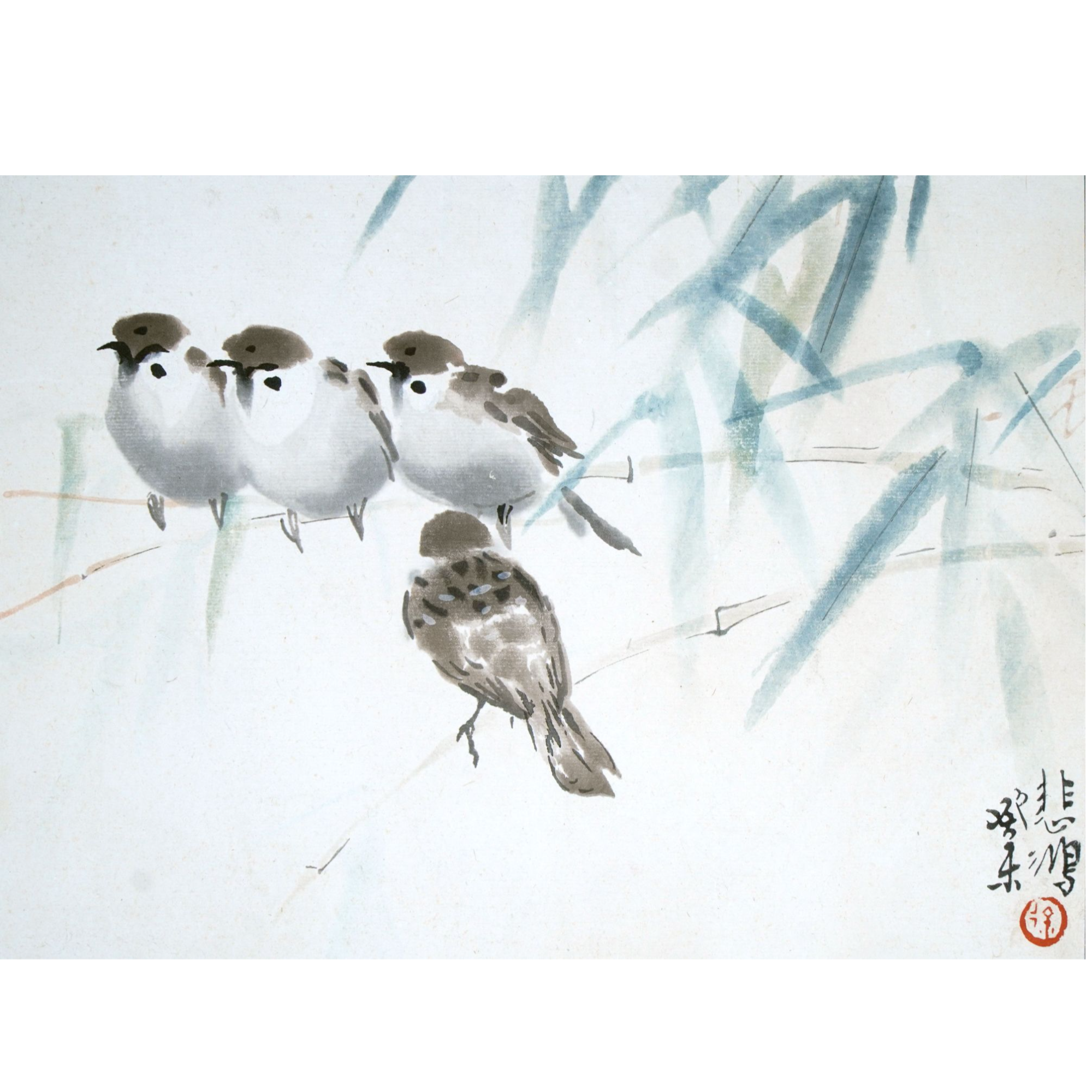 第21期 lot41徐悲鸿《麻雀》HX548300042  【古董艺术拍卖品】