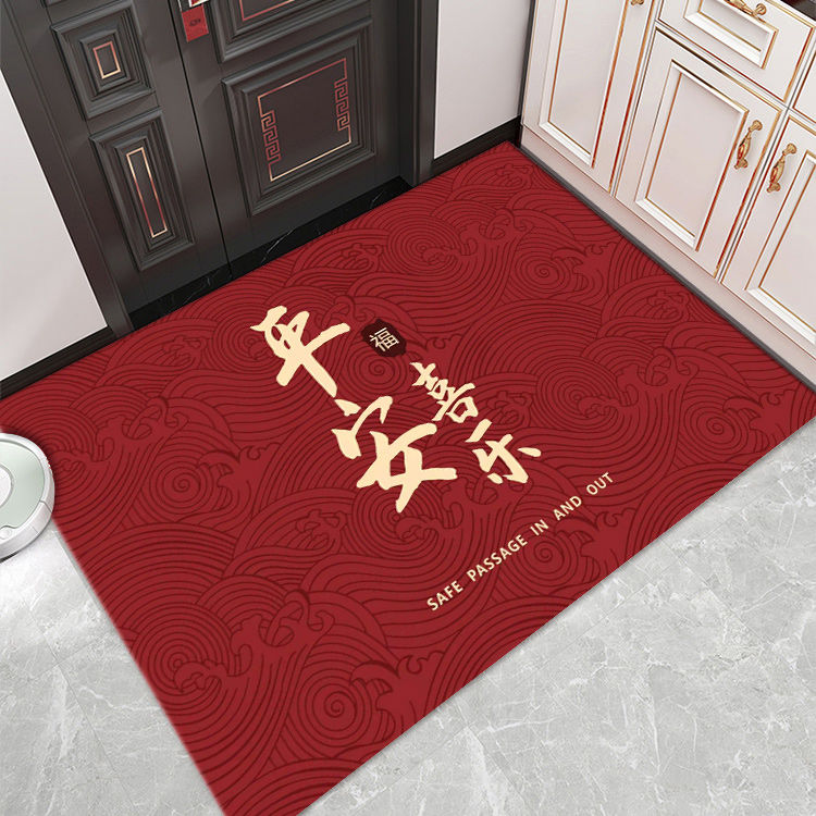 全国新疆包邮家用大门口地垫喜庆红色地垫家用入户门垫进门垫浴
