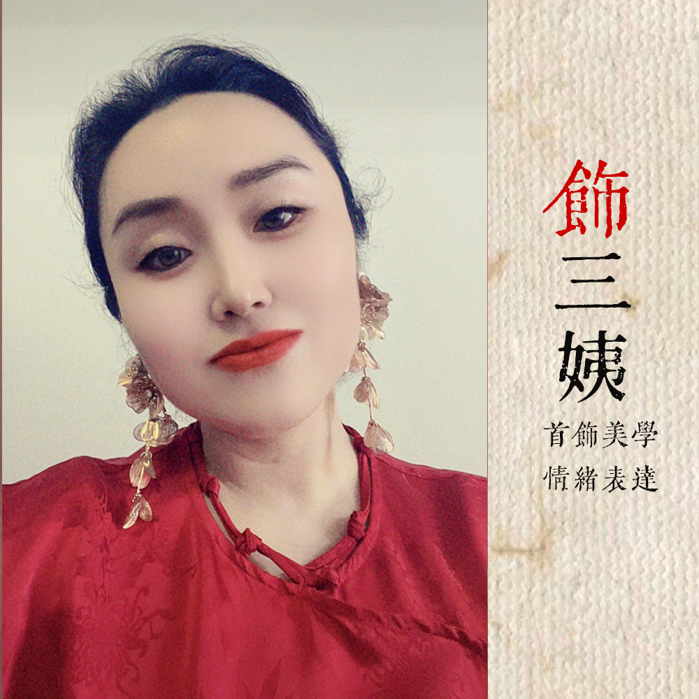 饰三姨 黄铜项链 手工复古饰品