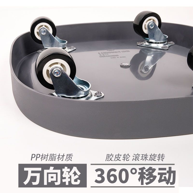 移动花盆托盘底座带轮万向轮花盘拖滚轮滑轮白色塑料隐藏隐形轮子