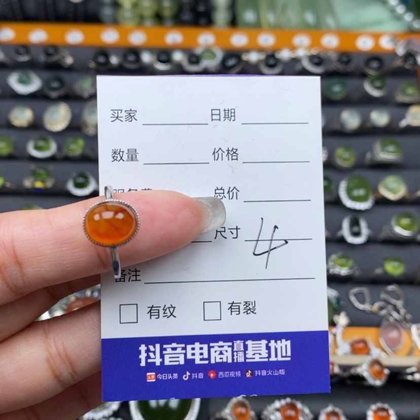 【闪购商品】岫玉戒指银S925镶嵌
