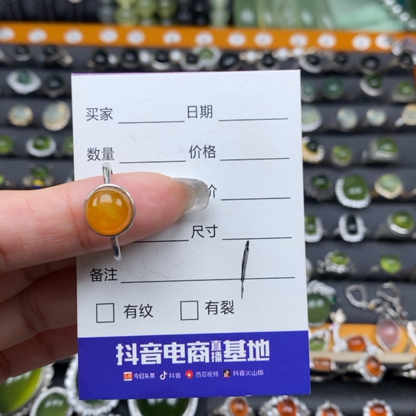 【闪购商品】岫玉戒指银S925镶嵌