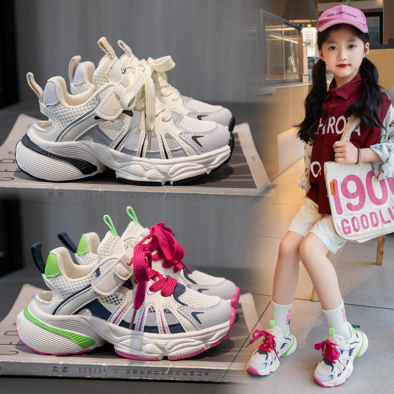 儿童鞋夏季2024新款透气网面运动鞋女宝夏款单网鞋子儿童老爹鞋子