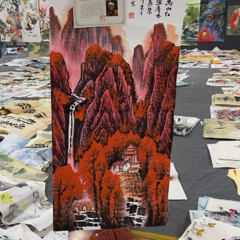 【闪购商品】书法其他^_^