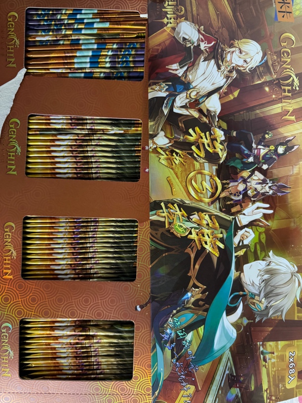【米卡原神_无限火力】新款原神卡片豪华版二弹森森专属