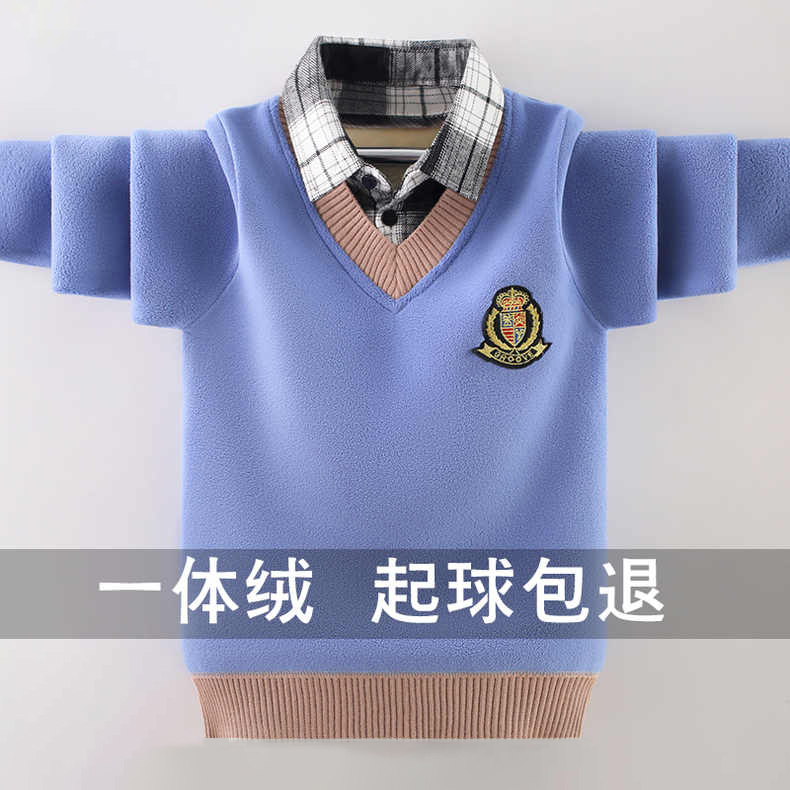 新款假两件毛衣一体绒秋冬装新款中大童帅气卫衣男孩打底衫潮