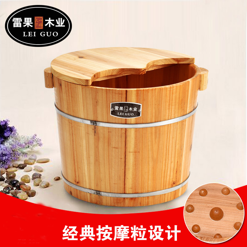 雷果木业足浴桶木盆带盖足疗桶加厚洗脚桶带按摩泡脚桶加高泡脚盆