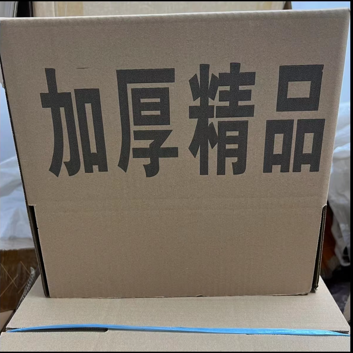 加厚塑封手工折纸10*13 12*15各种颜色